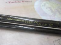 ウィスカーTHEヘラ 中硬21