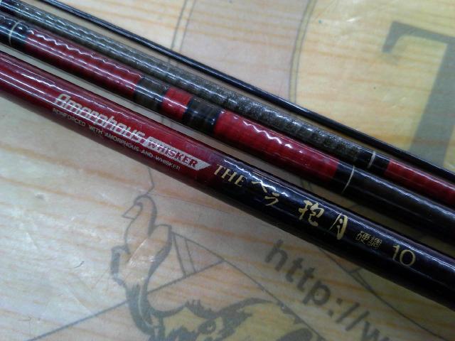 AWTHEヘラ抱月 硬調10