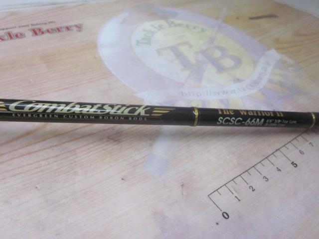 セカンドジェネレーション SCSC-66M