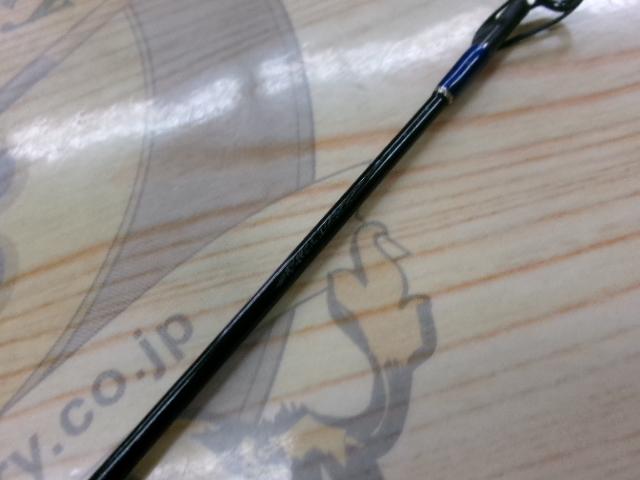 タクティクス TCSC-70HD