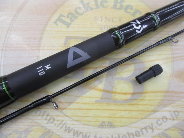 穴釣り専科 M110