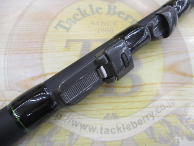 穴釣り専科 M110