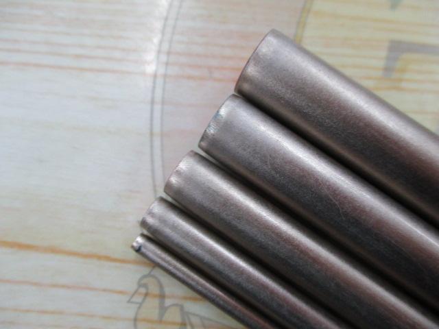 飛天弓 閃光R 19