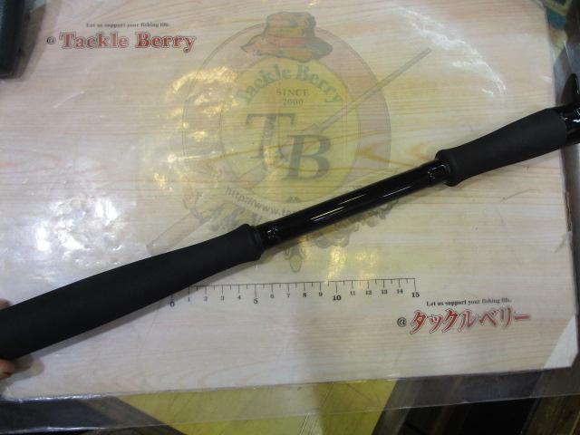 グランデージ メガソウル C62HH+