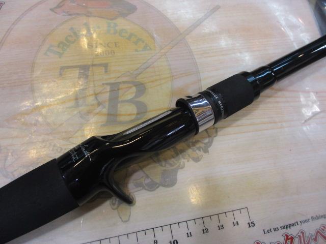 グランデージ メガソウル C62HH+