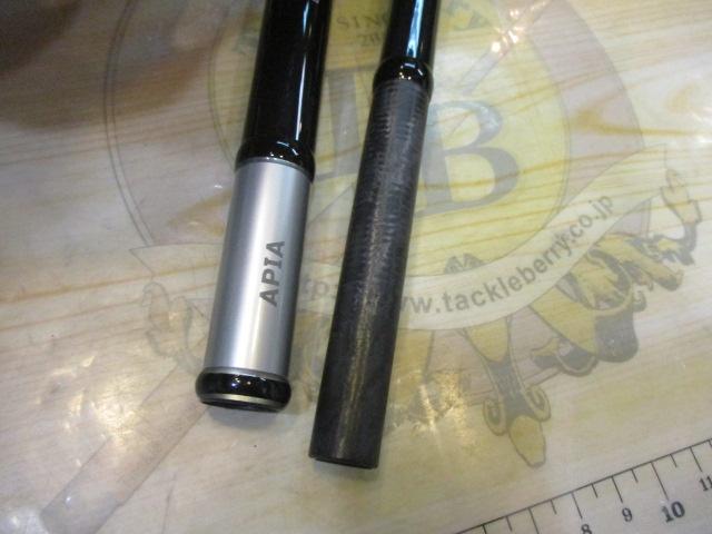 グランデージ メガソウル C62HH+