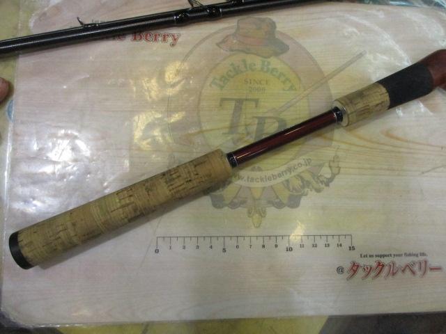 ビームス ローワー 8.6L