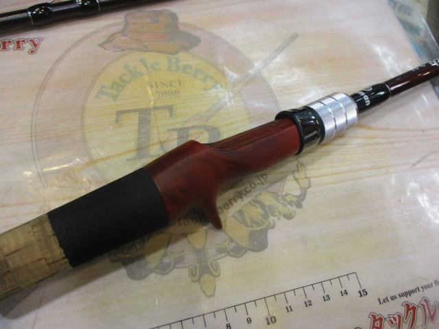 ビームス ローワー 8.6L