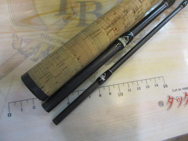 ビームス ローワー 8.6L