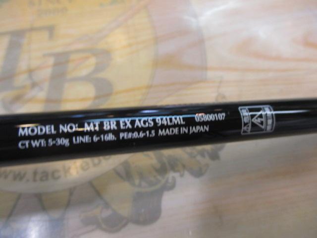 モアザンブランジーノEX AGS94LML