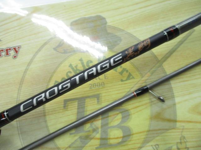 クロステージ CRK-S782ML黒鯛