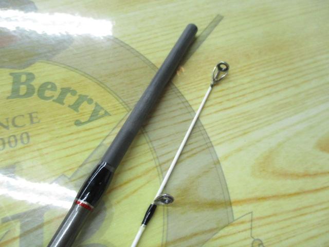 クロステージ CRK-S782ML黒鯛