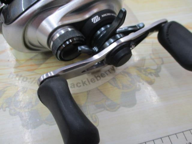 13メタニウム (RH)