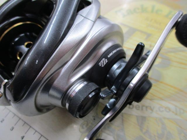 13メタニウム (RH)