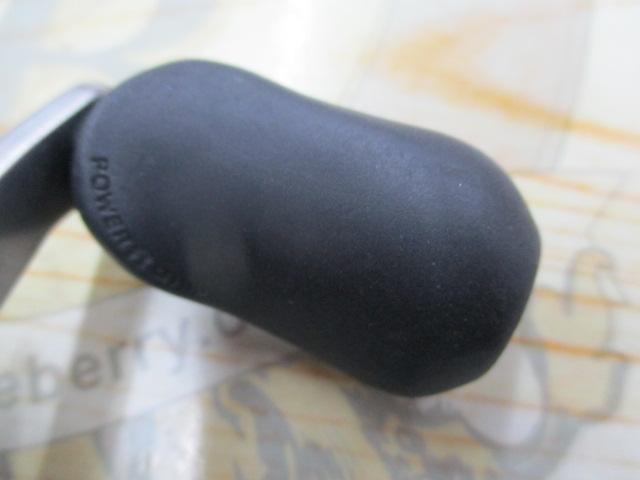 13メタニウム (RH)