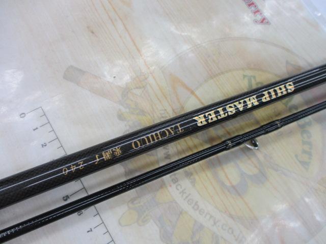 シップマスタータチウオ 乗調子240