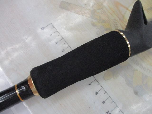 シップマスタータチウオ 乗調子240