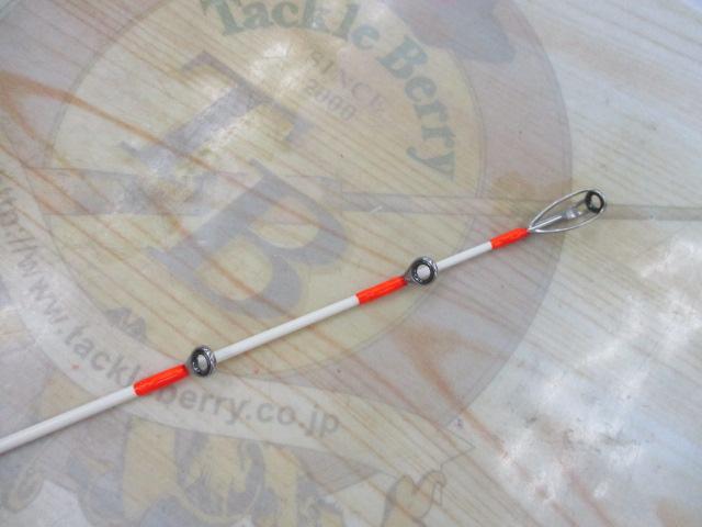 シップマスタータチウオ 乗調子240