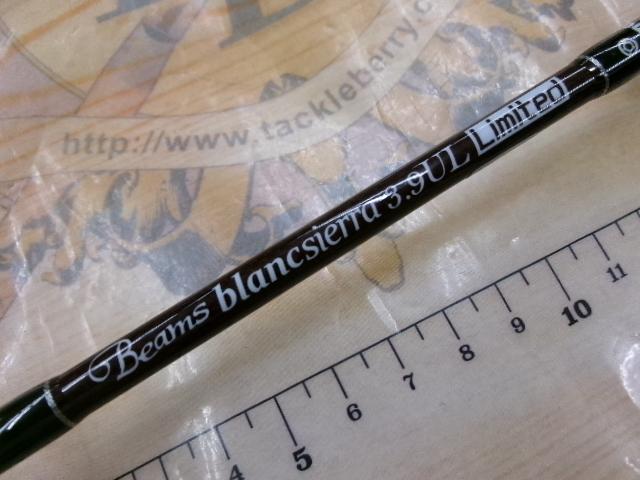 ビームス ブランシエラ 3.9ULリミテッド