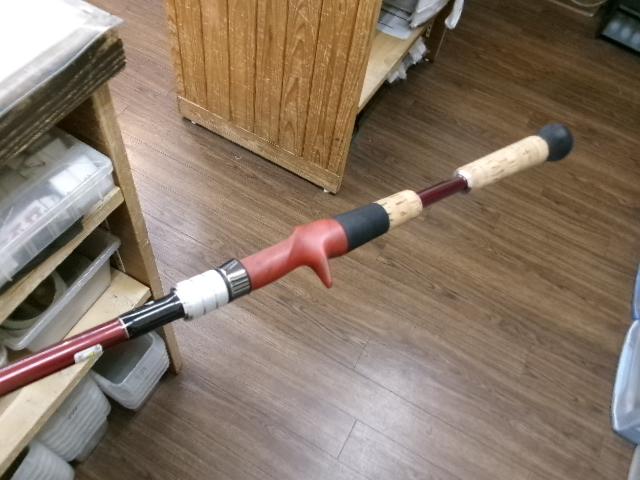 ブリスト コモド 7.5H