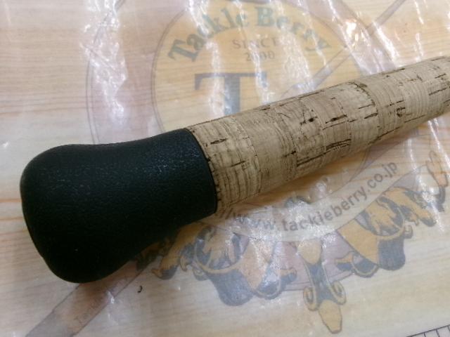 ブリスト コモド 7.5H