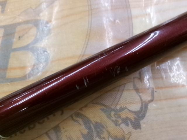 ブリスト コモド 7.5H