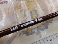 ブリスト コモド 7.5H