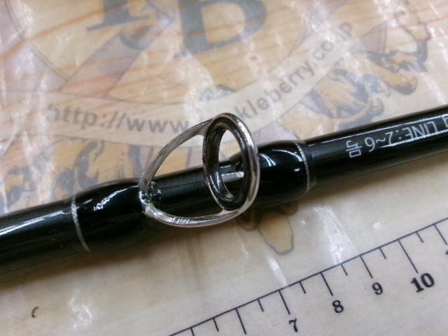 ブリスト マリノ 9.9H