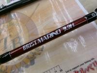 ブリスト マリノ 9.9H