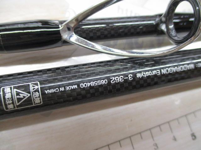 マッドドラゴン ユーロスタイル 3-362