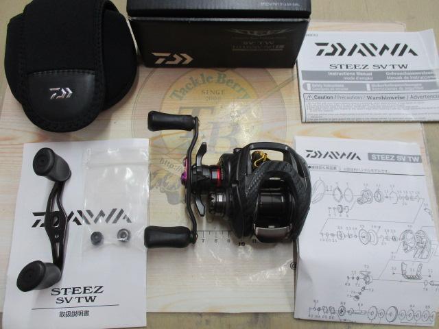 スティーズ SV TW 1016SV-SHL