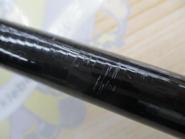 フルフィールド最強グレスペシャル 1.25-53