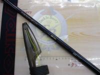 プロフィールド釣技スペシャル 06-53