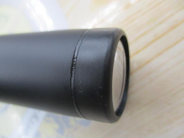 15ブルズアイ遠投 4-570RP