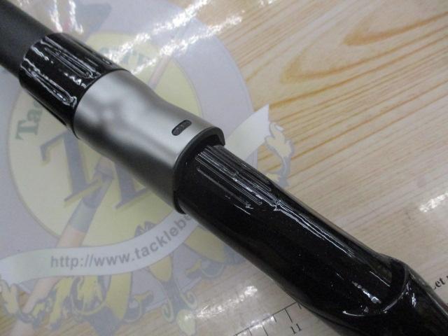 15ブルズアイ遠投 4-570RP