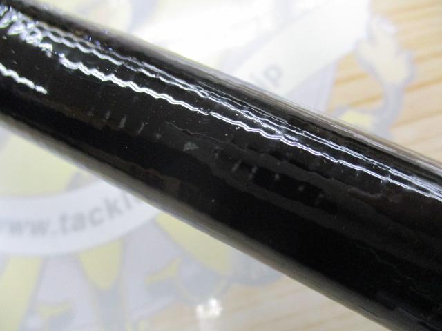 15ブルズアイ遠投 4-570RP