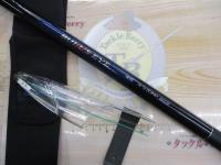 15ブルズアイ遠投 4-570RP