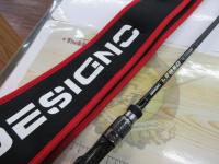 レーベンDLK DL-C66MR-0S