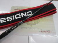 レーベン DL-C67MLR-0S