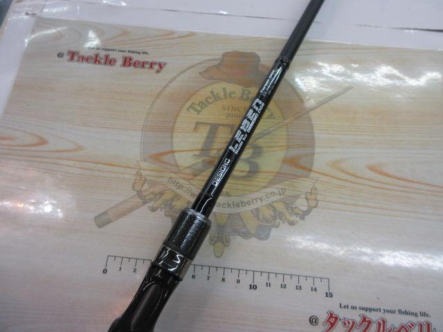 レーベン DLT-C71H+R2S