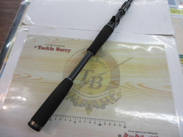 レーベン DLT-C71H+R2S