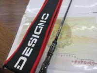 レーベンDLK DL-C65MLRST-3S