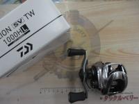 21ジリオン SV TW 1000HL