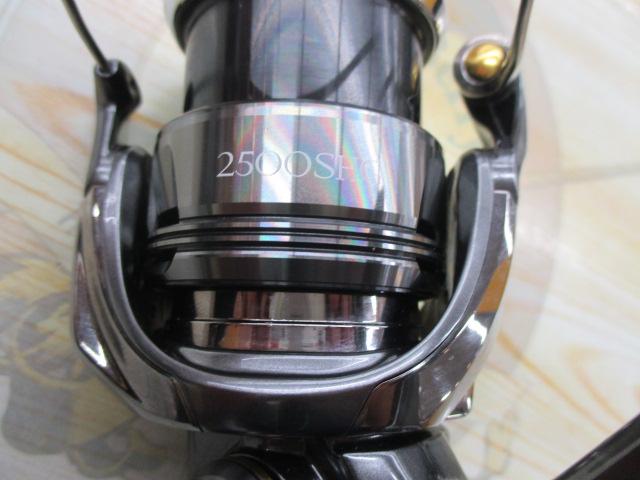 24ツインパワー 2500SHG