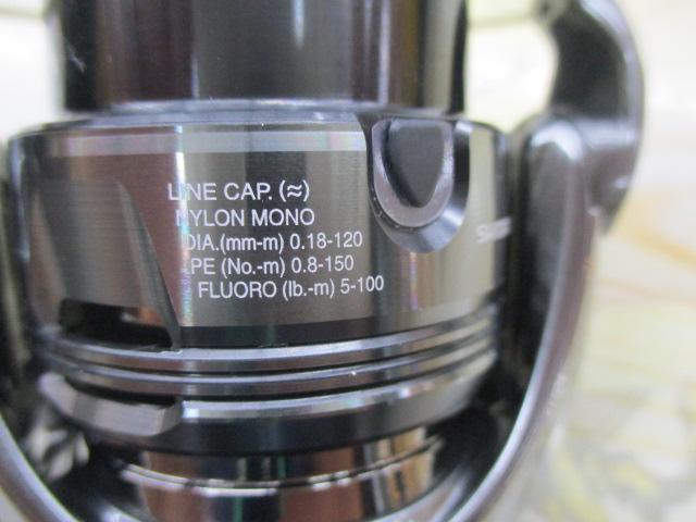 24ツインパワー 2500SHG