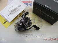 24ツインパワー 2500SHG