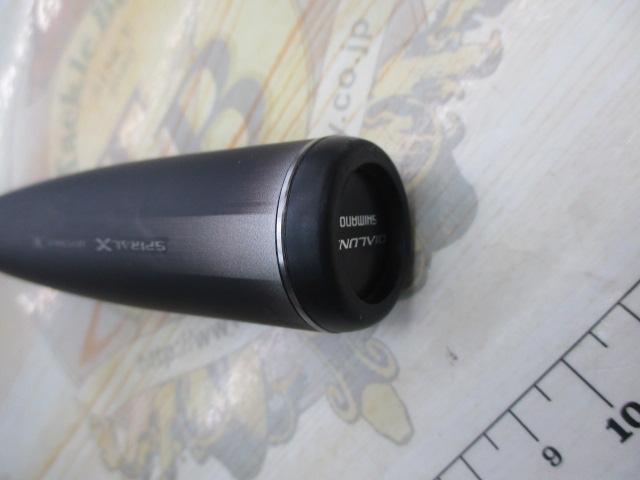 23ディアルーナ S86ML