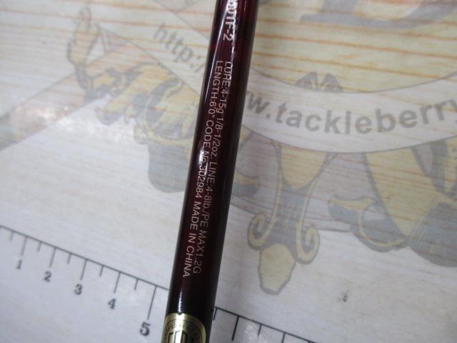 スコーピオンXV 2601F-2