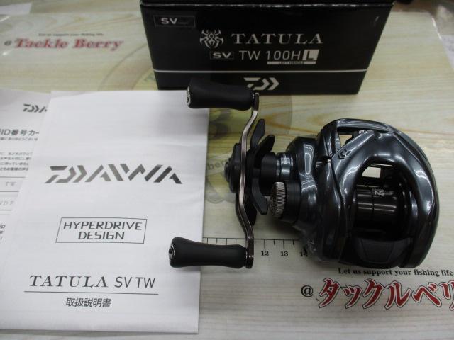 25タトゥーラ SV TW 100HL