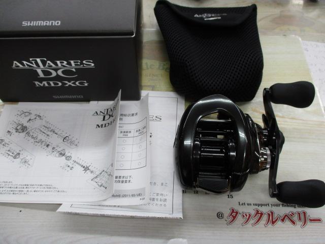 23アンタレスDC MD XG RIGHT｜＠ベリーネット 日本最大新品中古釣具WEB